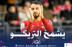 بلقبلة يحطم رقما قياسيا في الدوري الفرنسي