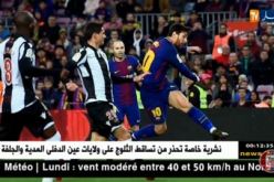برشلونة يصعق ليفانتي بثلاثية ويواصل التغريد في الصدارة