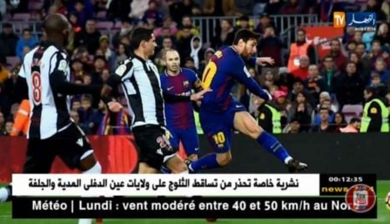 برشلونة يصعق ليفانتي بثلاثية ويواصل التغريد في الصدارة