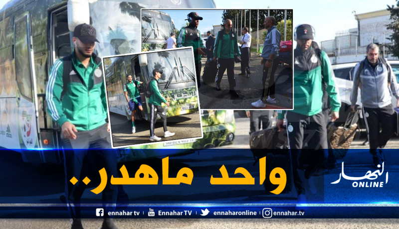 بالصور.. نجوم الخضر يتضامنون مع بوداوي على طريقتهم!