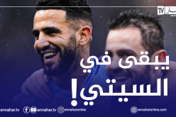 بسبب “سيلفا”.. “محرز” أقرب للبقاء في صفوف “السيتي” !