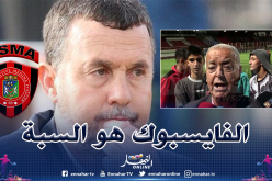 بالفيديو.. “شندري”:”بيرة تراجع عن تدريب الإتحاد بسبب الفايسبوك”