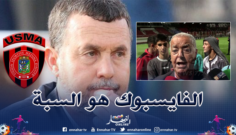 بالفيديو.. “شندري”:”بيرة تراجع عن تدريب الإتحاد بسبب الفايسبوك”