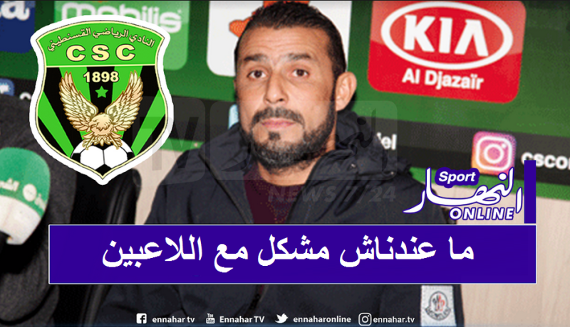 مجوج: “لم نتوصل بعد لإتفاق رسمي مع عمراني”