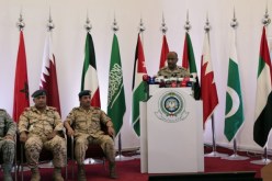 قيادة تحالف دعم الشرعية في اليمن تنهي مشاركة قطر