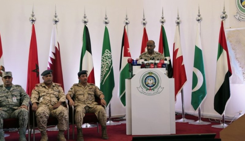 قيادة تحالف دعم الشرعية في اليمن تنهي مشاركة قطر