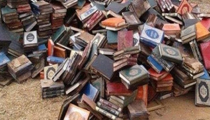 السفارة السعوديّة بالمغرب ترمي مصاحف وكتب دينيّة في مصبّ نفايات