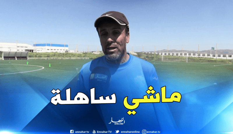 حفاف يرمي المنشفة ويزيد من متاعب إتحاد بلعباس