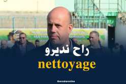 بالفيديو.. ملال:”مكاش لي يسال 6 أشهر وسأسوّي مستحقات اللاعبين”