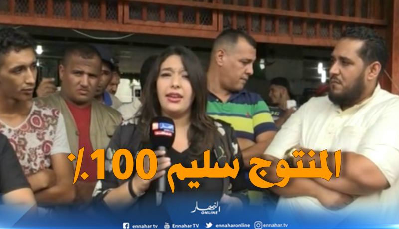 من سوق بوفاريك: هذه هي إنعكاسات إشاعة الكوليرا بالخضر والفواكه