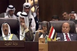 قمة «النوم» العربية في الأردن