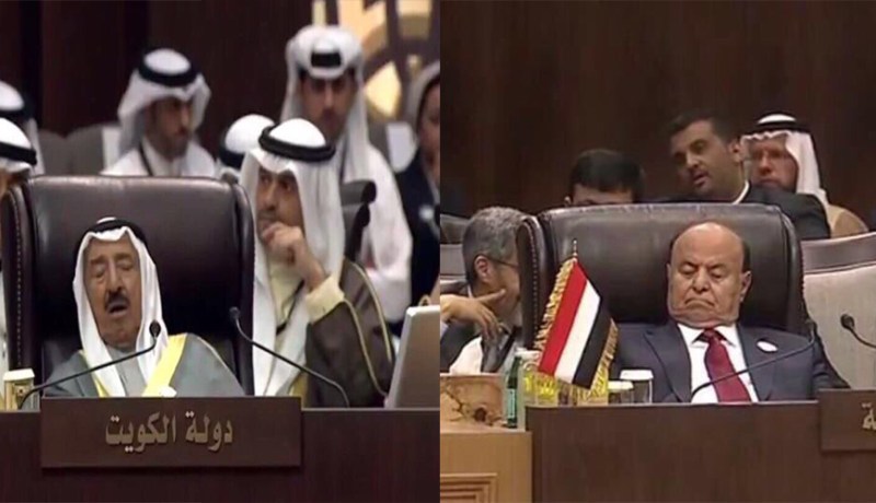 قمة «النوم» العربية في الأردن