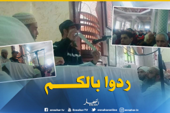 بالصور.. حملة تحسيسية في المساجد للوقاية من مخاطر الغاز بتيسيمسيلت