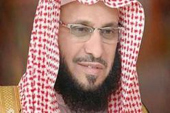الحكم على عائض القرني في قضية سرقة كتاب لا تيأس