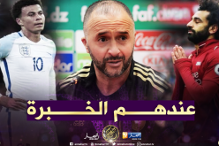 بلماضي يرشح صلاح ورفاقه للتتويج بالتشامينزليغ