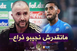 بلماضي يضع النقاط على الحروف مع غولام ويفضح كل شيء!
