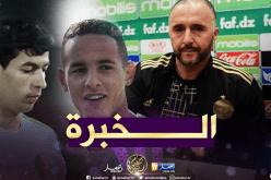 بلماضي: “لهذا السبب فضلت زفان على لوصيف”