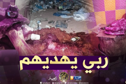 بالصور: إتلاف 471 كلغ من اللحوم الحمراء الفاسدة في تندوف
