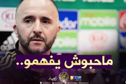 بلماضي غاضبا :”هؤلاء لا يريدون أن يفهموا ويُحرفون كلامي”