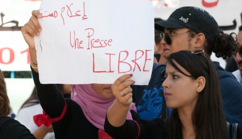 الرئيس التونسي يؤجل تشكيل هيئة مستقلة للإعلام