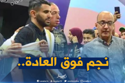 “حراسة مُشددة” لمحرز منذ الوصول الى مصر!
