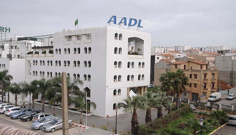 عدل تستدعي المكتتبين للتعرف على نتيجة تجيب أو تخيب