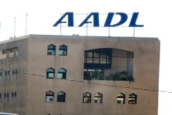 عدل ‬تشرع في‮ ‬طرد المحتالين