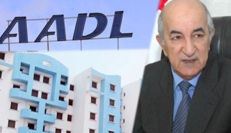 تسليم أزيد من 5700 سكن عدل في 6 ولايات هذا الشهر