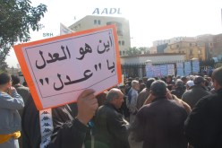 المستفيدون من سكنات‮ ''‬عدل‮'' ‬يقتحمون‮ ‬ مقر المديرية العامة للوكالة بالعاصمة‮ ‬