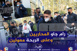 بالصور.. لاعبو الخضر يحلون بالجزائر تحسبا لمواجهة زيمبابوي