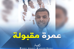 لاعبو المولودية يؤدون مناسك العمرة بعد الفوز أمام النصر السعودي