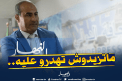 “أدرار” لرؤساء الأندية :”من هنا فصاعدا لا تتحدثوا عن مدوار”