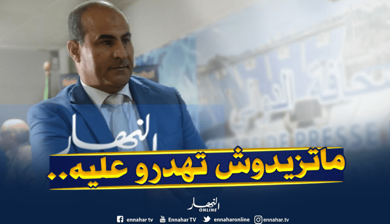 “أدرار” لرؤساء الأندية :”من هنا فصاعدا لا تتحدثوا عن مدوار”