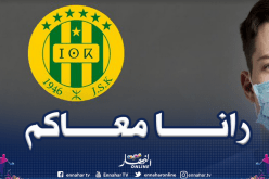 إدارة شبيبة القبائل تشكر كل المساهمين في محاربة كورونا