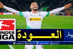 بن سبعيني يقترب من العودة للمنافسة رفقة مونشنغلادباخ