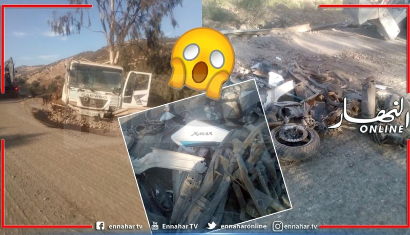 عين الدفلى.. إصابات خطيرة في اصطدام بين شاحنتين ودراجة نارية