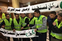 أبناء قسنطينة يُساندون زطشي ضد الإنقلاب