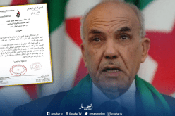 مكتب “الأرندي” يُعزي عائلة السعيد عبادو