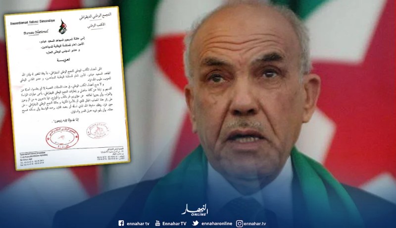 مكتب “الأرندي” يُعزي عائلة السعيد عبادو