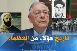 ولد عباس:حزب الأفلان يحارب ثقافة النسيان لدى الجزائريين