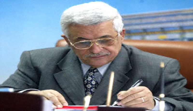 الرئيس عباس سيوجه رسالة إلى اسرائيل بعد استحالة حل الدولتين