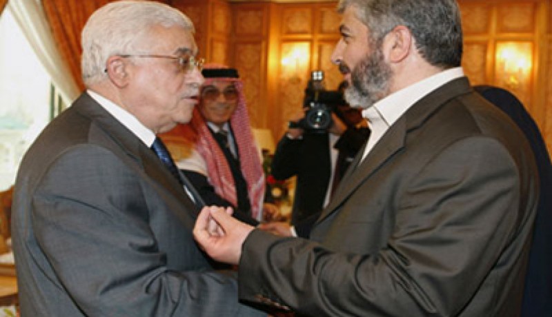 اتفاق المصالحة الفلسطيني يشكل نكسة لادارة اوباما