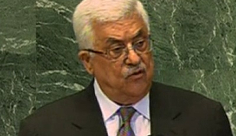 عباس بالأمم المتحدة اليوم