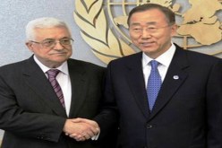 نشاط محموم بالأمم المتحدة مع اقتراب موعد تقديم طلب فلسطيني بشأن دولة