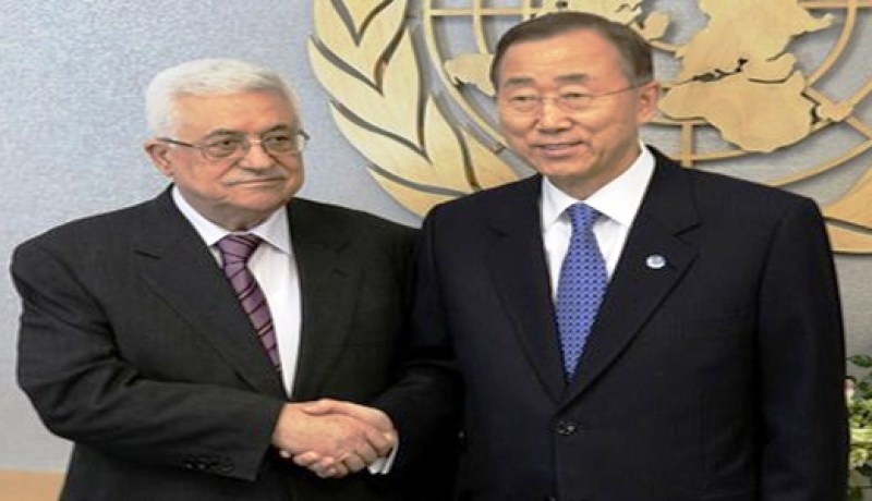 نشاط محموم بالأمم المتحدة مع اقتراب موعد تقديم طلب فلسطيني بشأن دولة