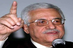 عباس يعلن رسميا التوجه إلى مجلس الأمن للحصول على عضوية دولة فلسطين