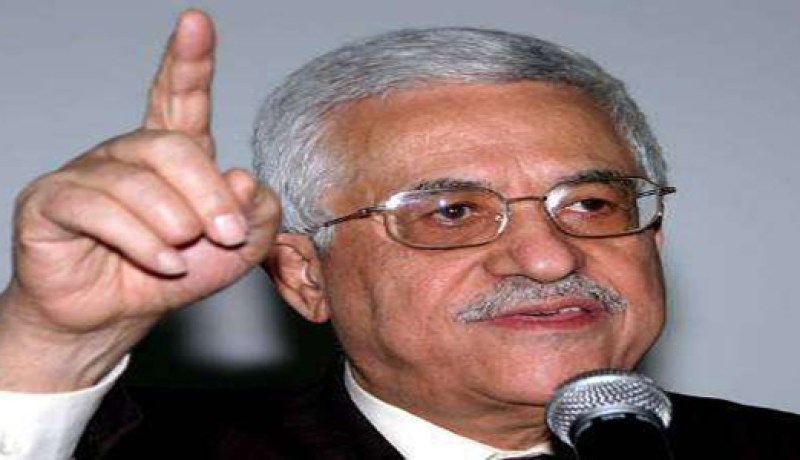 عباس يعلن رسميا التوجه إلى مجلس الأمن للحصول على عضوية دولة فلسطين