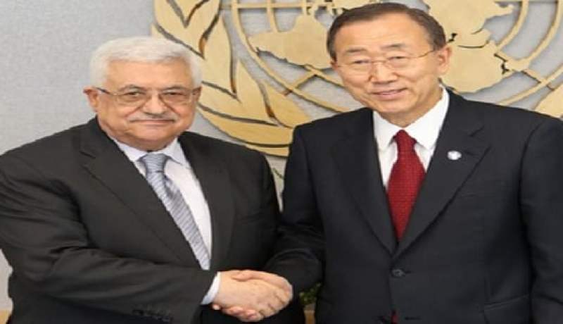 عباس يبلغ بان كي مون أنه سيتقدم الجمعة بطلب إنضمام فلسطين