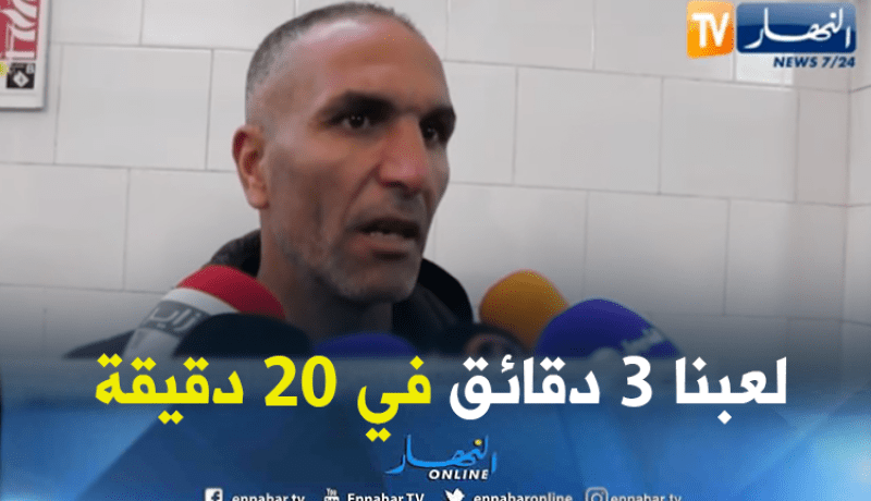 بالفيديو.. زاوي:”الحكم لي يُدير مباريات الشلف لازم يكون راجل”