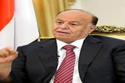 عبد ربه هادي: الأمن قبل التنمية وسنواصل الحرب ضد القاعدة